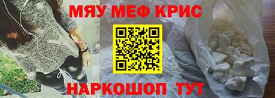 герыч Жуковский