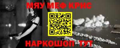 спиды Заводоуковск