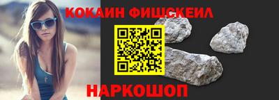 спиды Заводоуковск