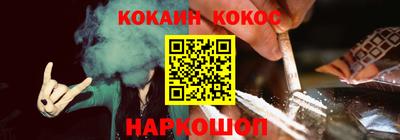 MDMA Ставрополь