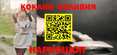 спиды Заводоуковск