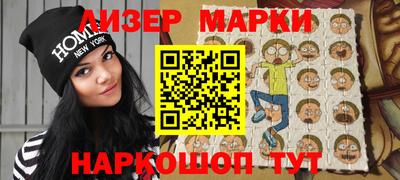 герыч Жуковский