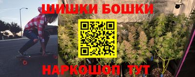мет Заволжье