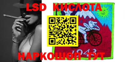 герыч Жуковский
