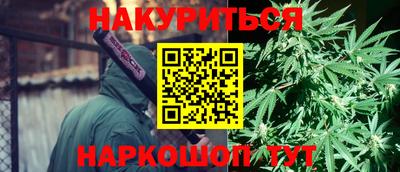 спиды Заводоуковск