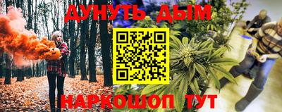 спиды Заводоуковск