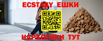 спиды Заводоуковск