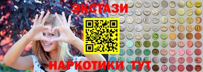 мет Заволжье
