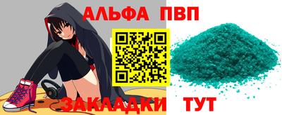 герыч Жуковский