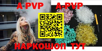 герыч Жуковский