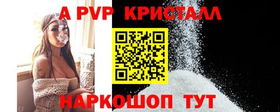героин Среднеуральск