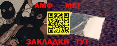 герыч Жуковский