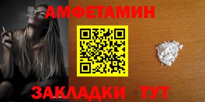 герыч Жуковский