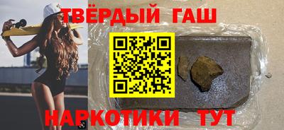 герыч Жуковский