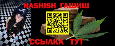 герыч Жуковский
