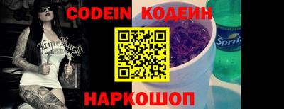 герыч Жуковский