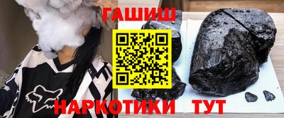 спиды Заводоуковск