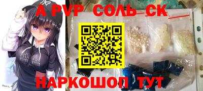 герыч Жуковский