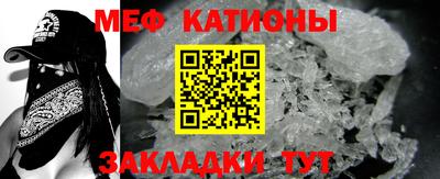 герыч Жуковский