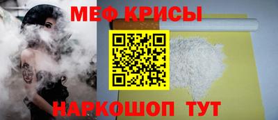 спиды Заводоуковск