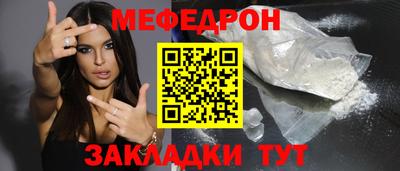 герыч Жуковский