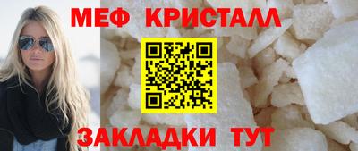герыч Жуковский
