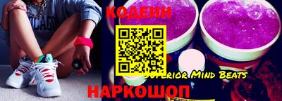 герыч Жуковский