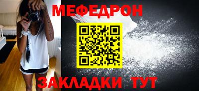 герыч Жуковский