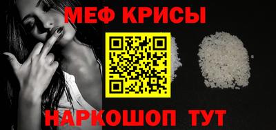 герыч Жуковский